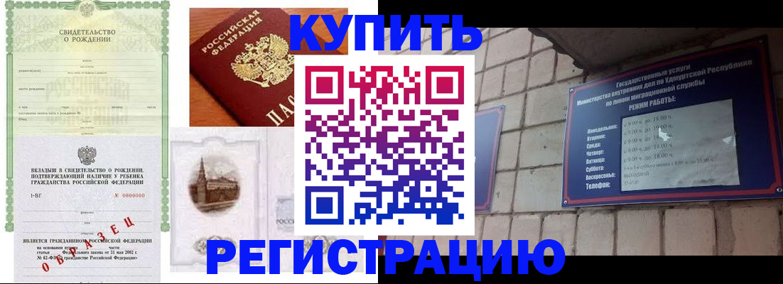 форма 3 в Барыше